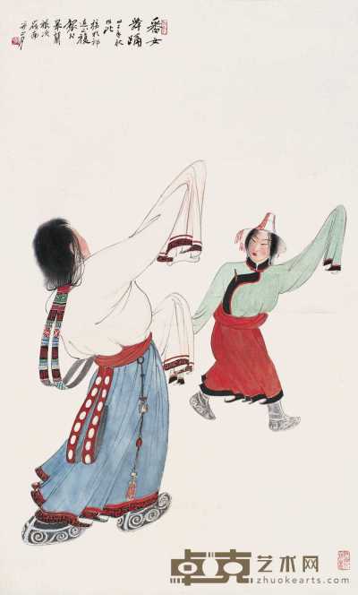 关山月 番女舞蹈 立轴 92×56cm